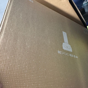 삼성 비스포크 제트봇