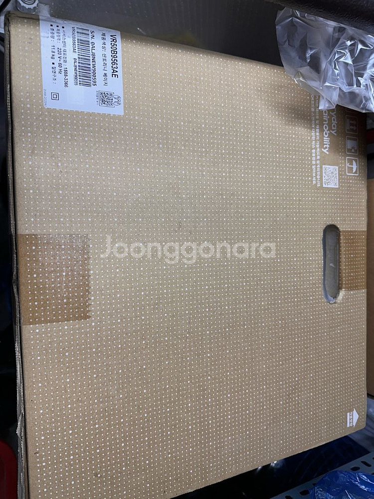 삼성 비스포크 제트봇--1