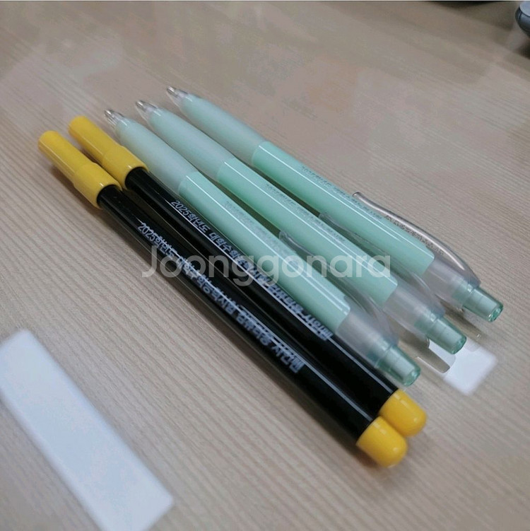 2025수능컴싸,수능샤프--0