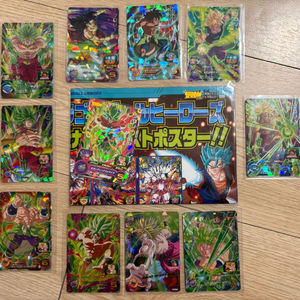 드래곤볼 슈퍼히어로즈 초사이언 풀파워 브로리 카드