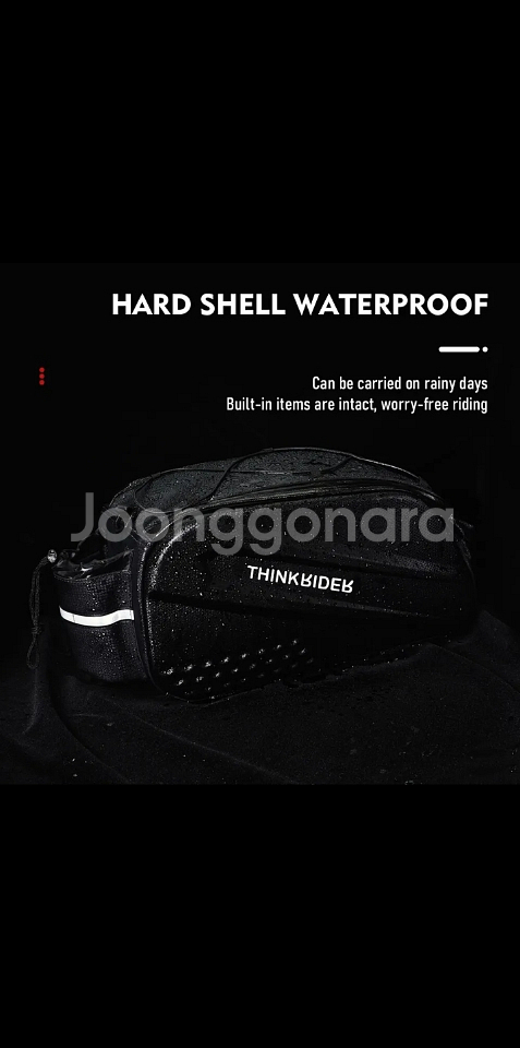 [특가새제품]자전거가방 패니어가방 자전거짐받이가방--3