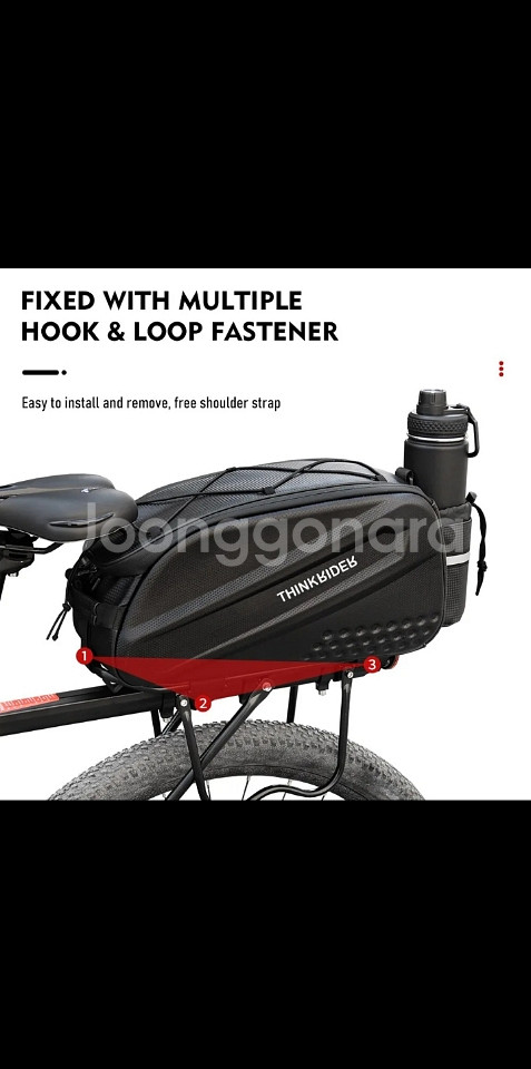 [특가새제품]자전거가방 패니어가방 자전거짐받이가방--4