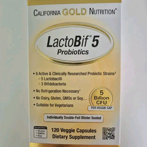 [택포] 락토비프 유산균 120정 4개월분