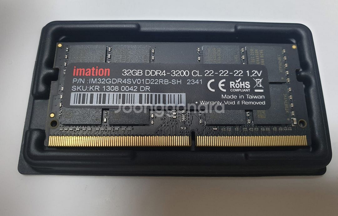 이메이션 DDR4 3200 32GB 노트북램--0