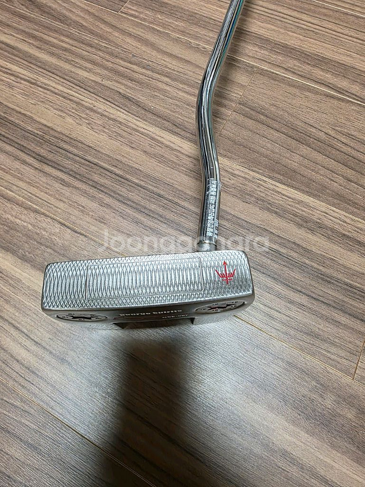 조지스피릿 말렛퍼터--3