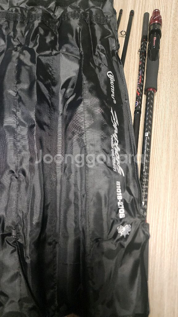 모바일팩 낚시대 2.7m 2.4m 후지가이드 워킹낚시대--0