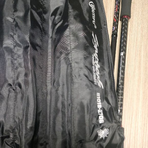 모바일팩 낚시대 2.7m 2.4m 후지가이드 워킹낚시대