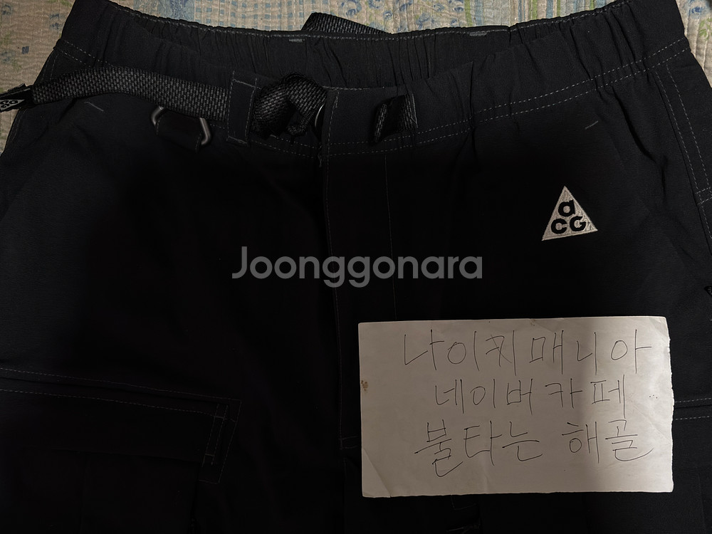 [M]구판 새상품 나이키 ACG 스미스서밋 카고팬츠 검--4