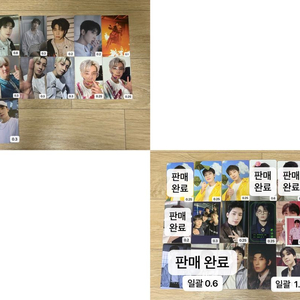 세븐틴 원우 포카