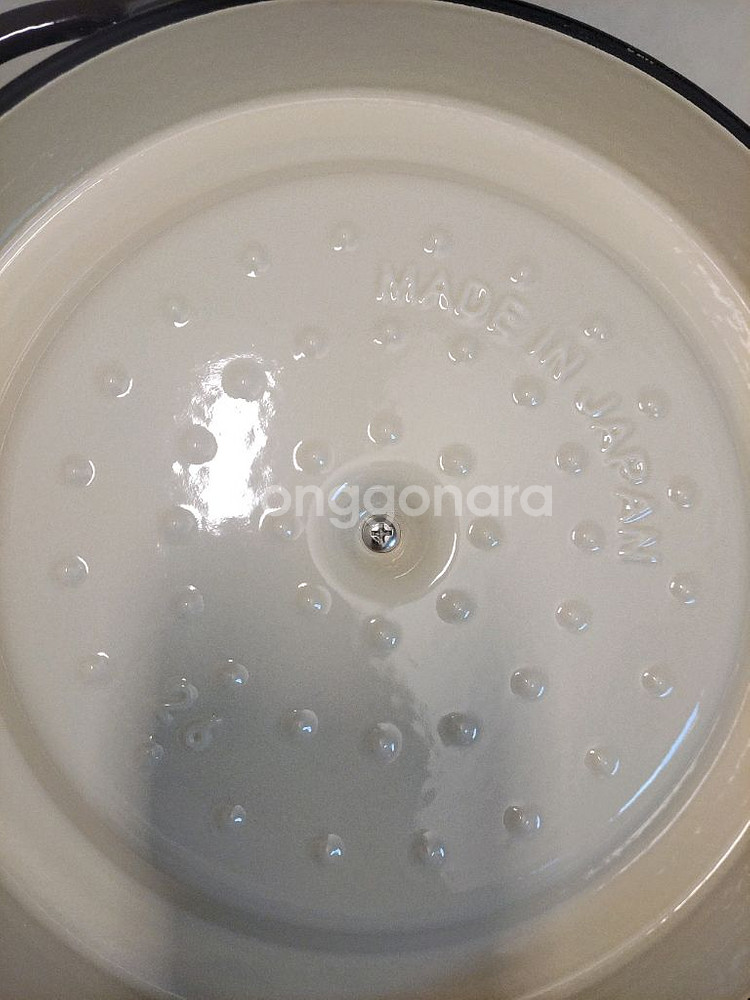 버미큘라 주물냄비 26cm--3