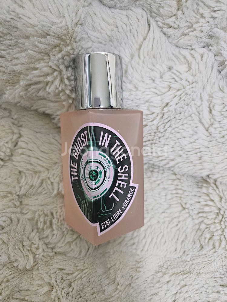 에따 리브르 도랑쥬 더 고스트 인 더 쉘 50ml--0