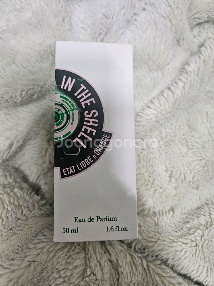 에따 리브르 도랑쥬 더 고스트 인 더 쉘 50ml--3