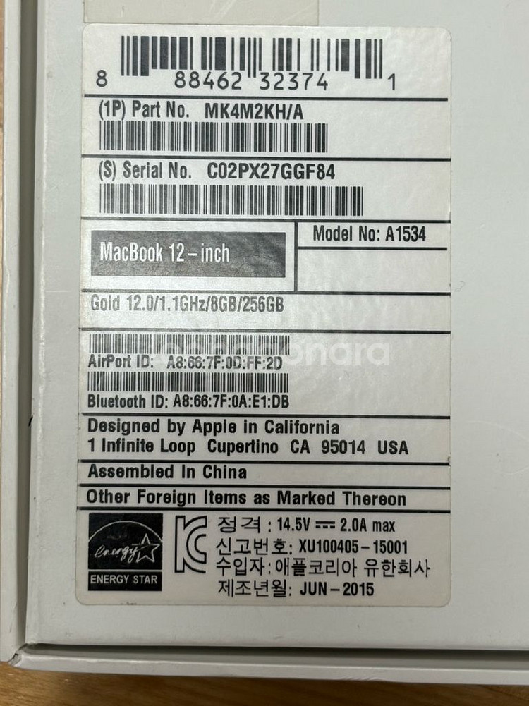 맥북(2015) 12인치 8GB 256GB--3