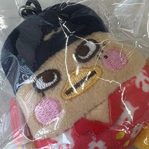 라이즈 riize 태닝 똘병 리즈코 판매 합니다!