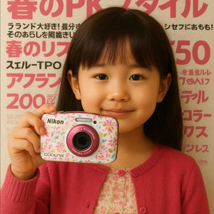 니콘 COOLPIX W150 플라워 에디션