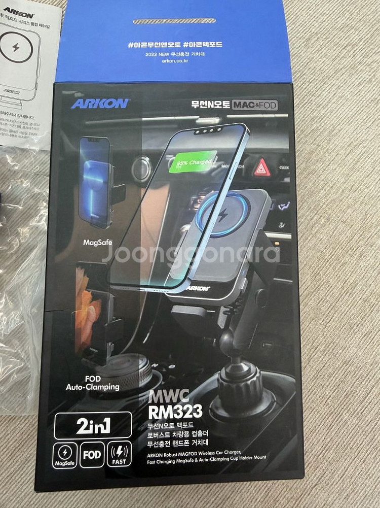 아콘맥포드 무선충전거치대--2
