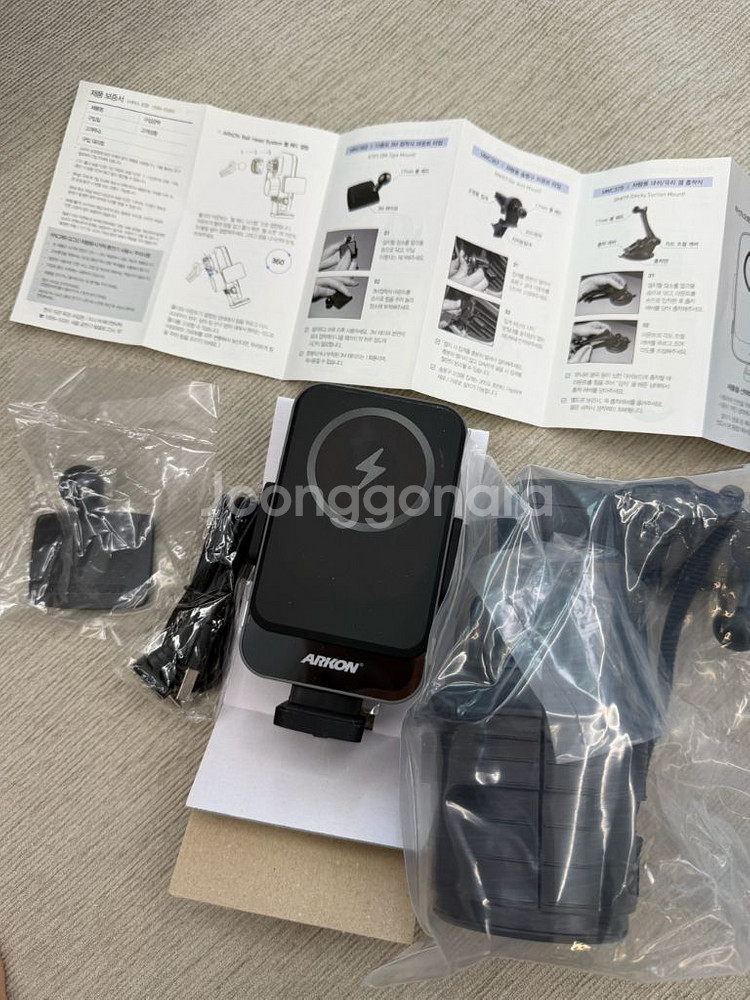 아콘맥포드 무선충전거치대--3