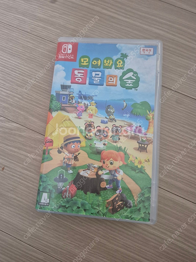 닌텐도 스위치 모여봐요 동물의숲 칩--0