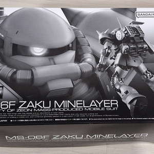 rg 마인레이어, hg고기동자쿠 지상형 판매합니다.