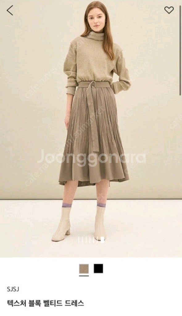 SJSJ 텍스처 벨티드드레스 랑방 타임 더캐시미어 마인--1
