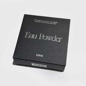 삐아 오 파우더 팩트 02 쿨블루