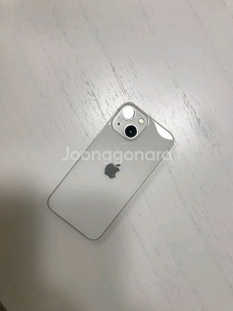 아이폰 13 미니 256GB 스타라이트/화이트--0