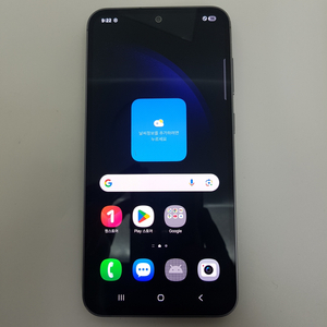 갤럭시 S23 FE (S711N) 블랙 A급