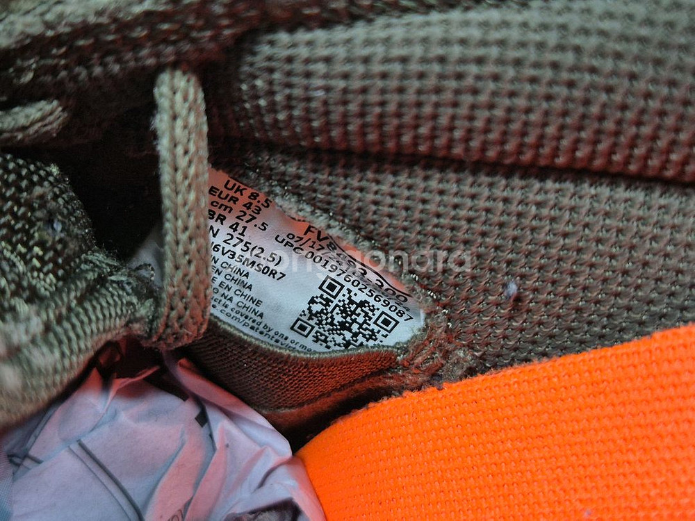 나이키 스케이트보드 스니커즈 275--8