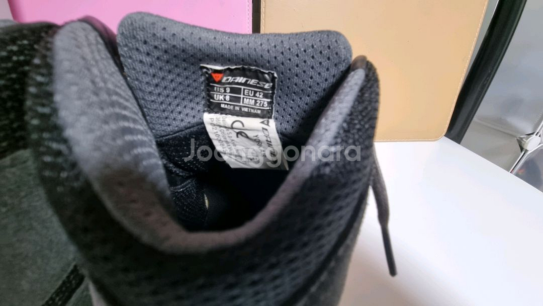 다이네즈 YORK AIR 바이크 슈즈 42사이즈--6