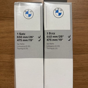 BMW 5시리즈 와이퍼 및 에어필터 판매
