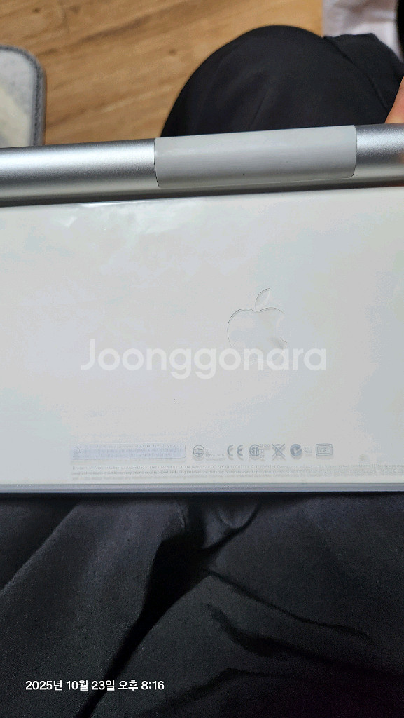 애플 iMAC 27인치 A1312(키보드+ 마우스)--4