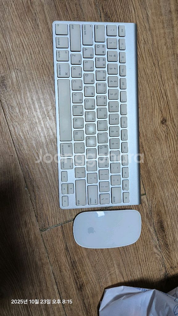 애플 iMAC 27인치 A1312(키보드+ 마우스)--3