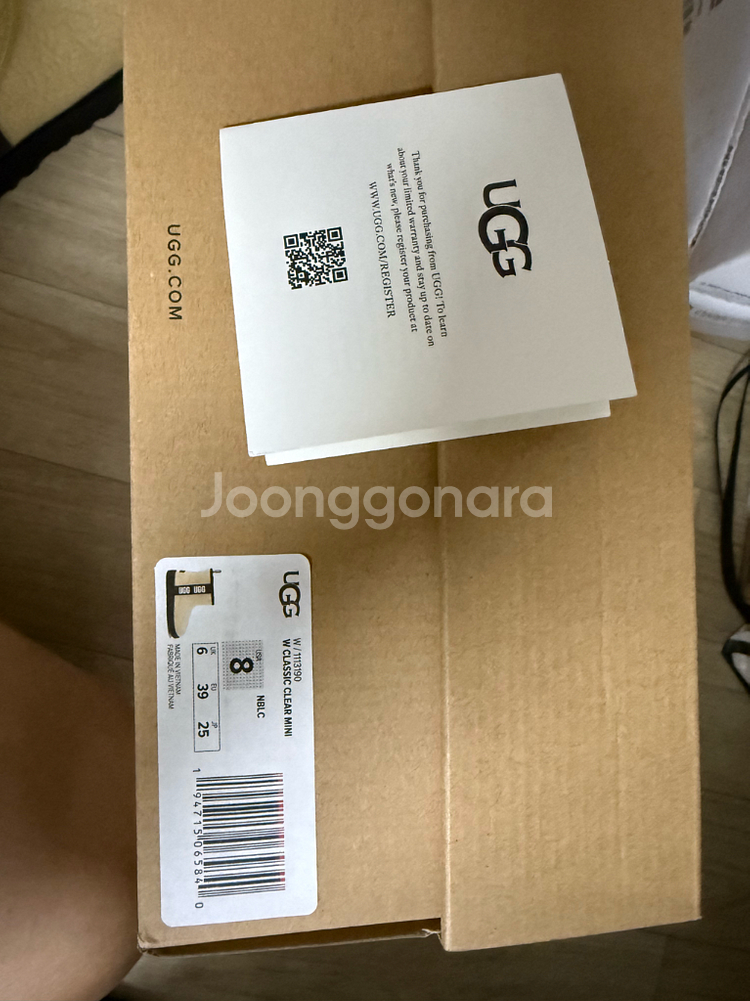 UGG 클래식 클리어 미니부츠 8W--7