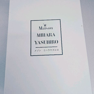 메종 미하라 야스히로 스니커즈 38