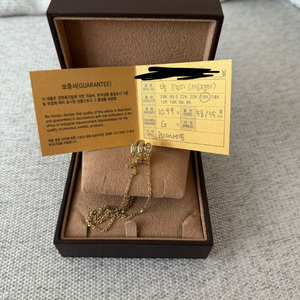 불가리 세르펜티 풀파베 목걸이 모이사나이트