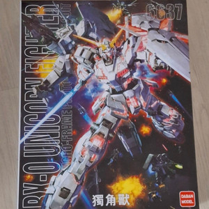 다반6637 유니콘건담, 고고 캠퍼 일괄 판매합니다.