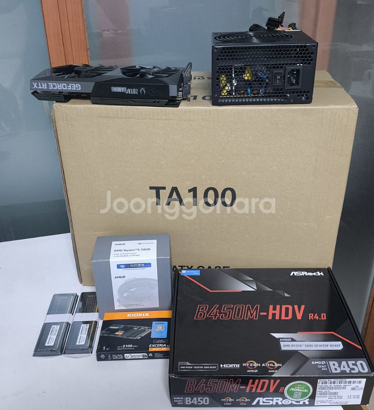 (개인) 5600, 16g메모리 RTX3070 새컴퓨터--2