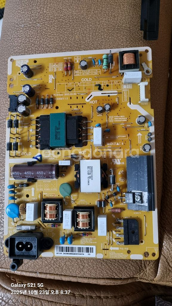 bn44-00852 파워보드--0