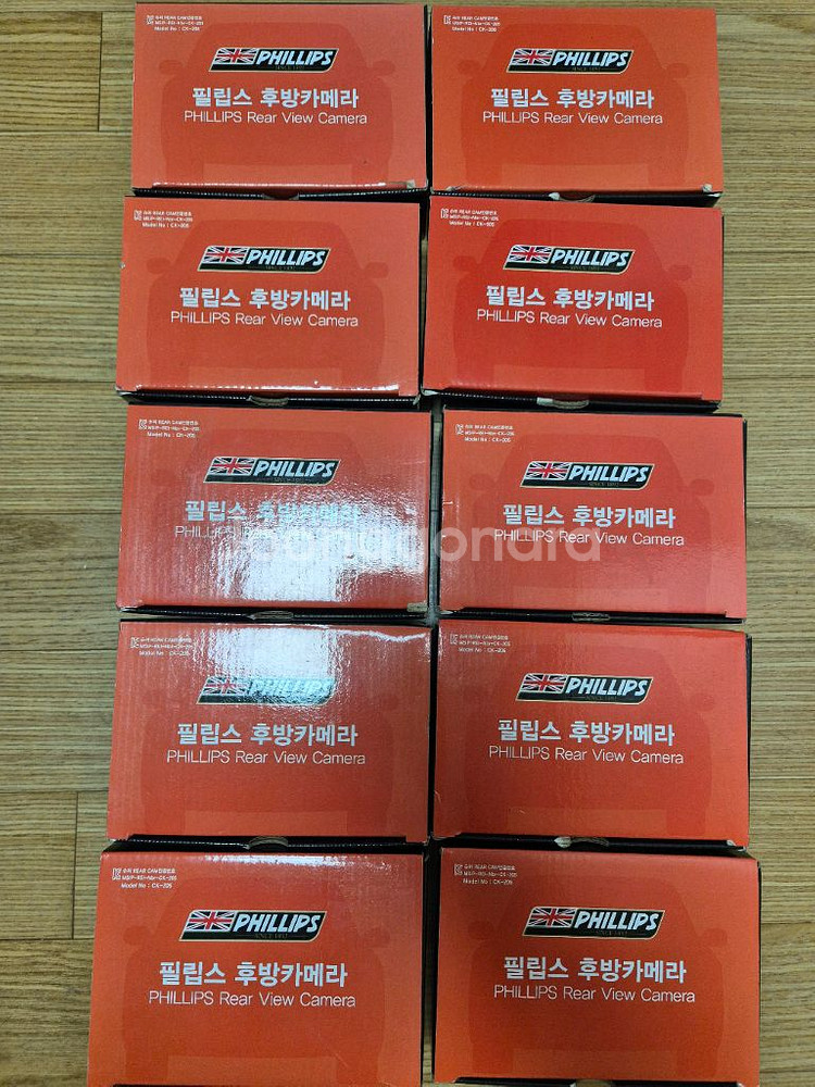 RV용 후방카메라 10대일괄판매--1