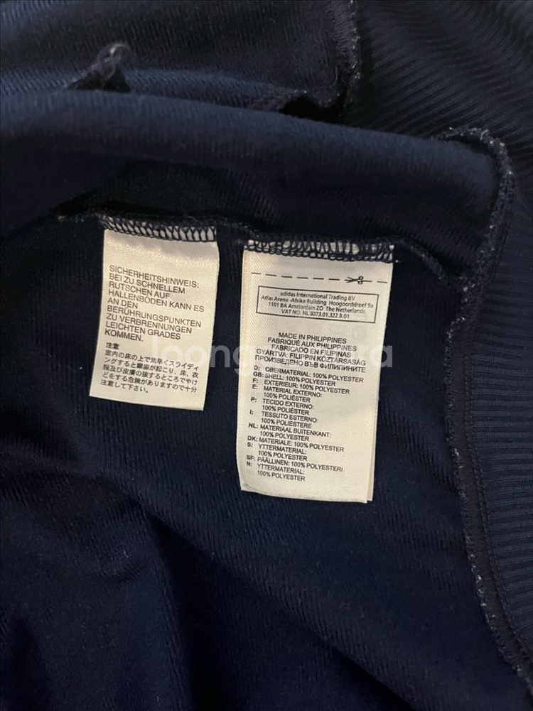 아디다스 파이어버드 트랙탑 네이비 XL--1