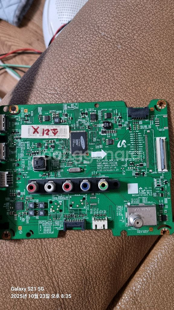 bn41-02415 메인보드--0