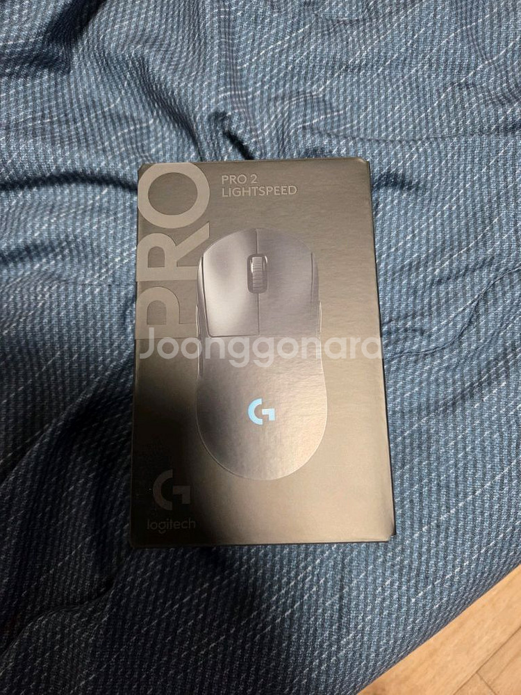 로지텍 PRO 2 LIGHTSPEED 마우스팝니다--0