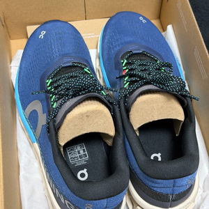 온러닝 클라우드 몬스터2