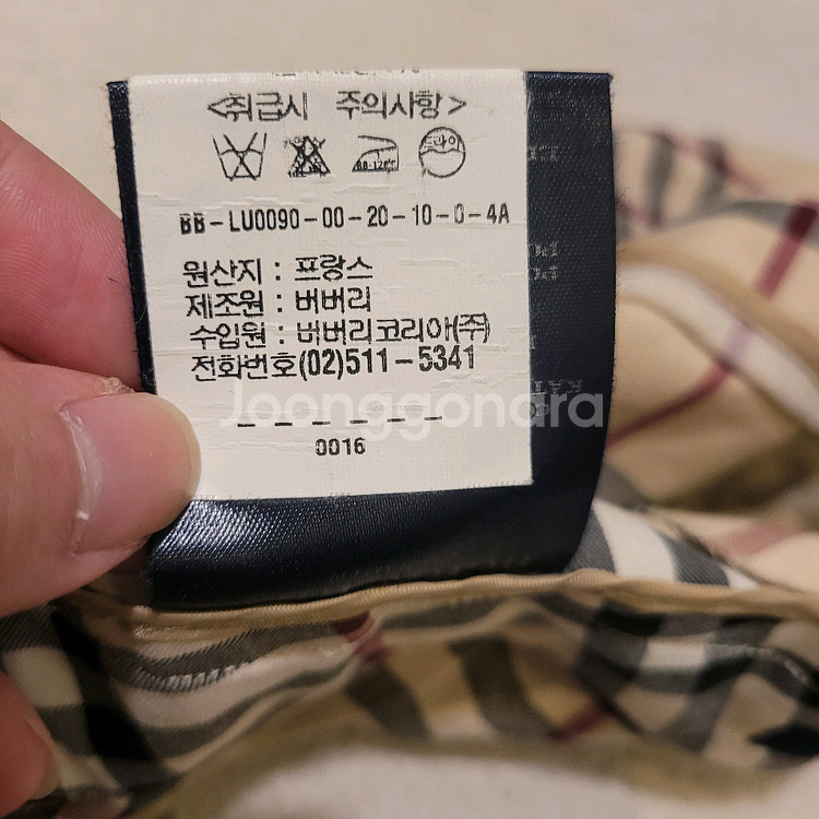 버버리 노바체크 코튼 팬츠 8--6