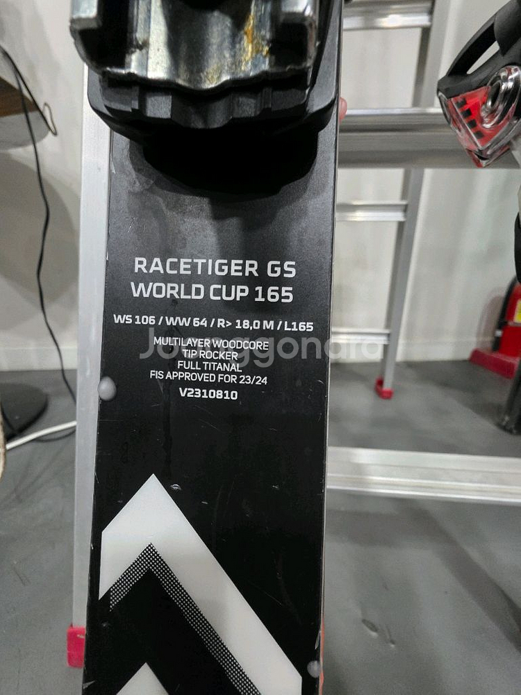 뵐클주니어GS 165--1