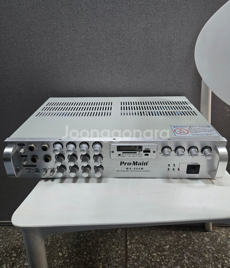 탄노이 DVS4 스피커 4대, 4채널앰프 1대 팝니다--5