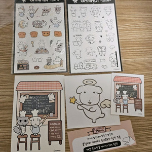 가나디 팝업 엽서 스티커류 일괄