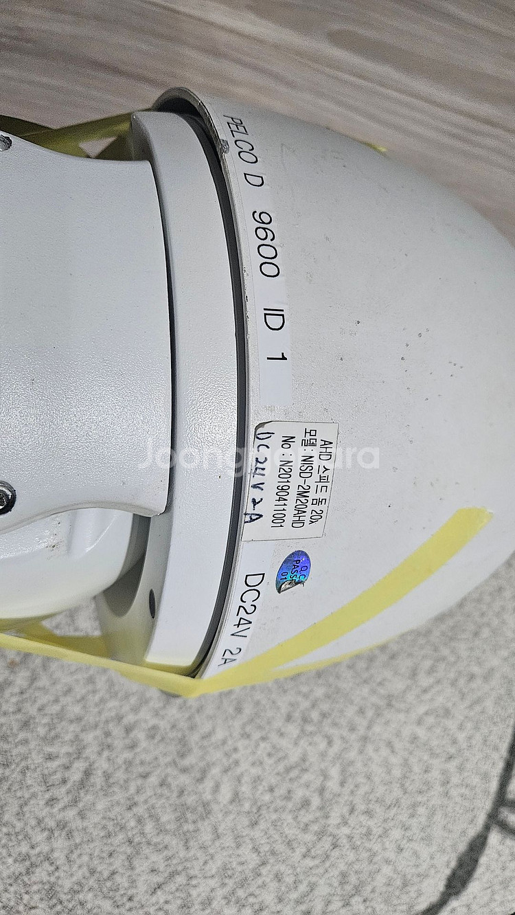 CCTV 카메라 AHD 스피드돔 카메라 판매 합니다--2