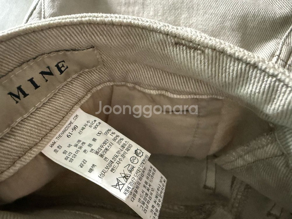 23 한섬 마인 스텝 헴 데님 팬츠 랑방 타임 sjsj--6