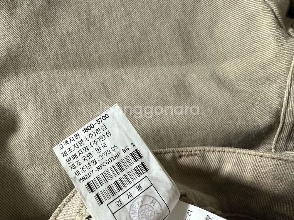 23 한섬 마인 스텝 헴 데님 팬츠 랑방 타임 sjsj--7